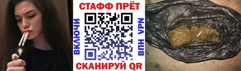  Кокаин Грайворон