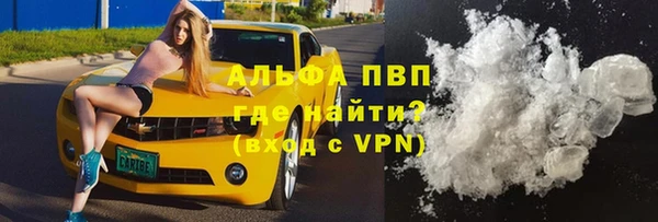 мескалин Верея