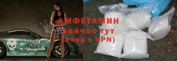 мескалин Верея
