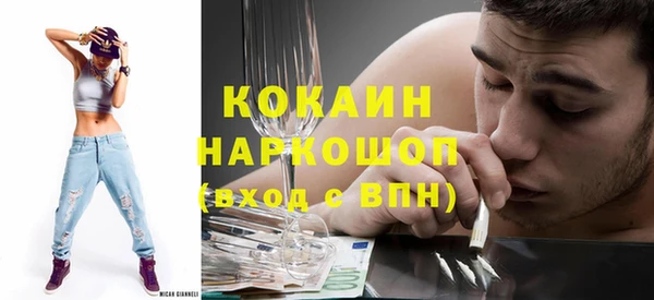 мескалин Верея
