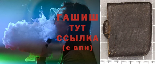 твердый Верхнеуральск