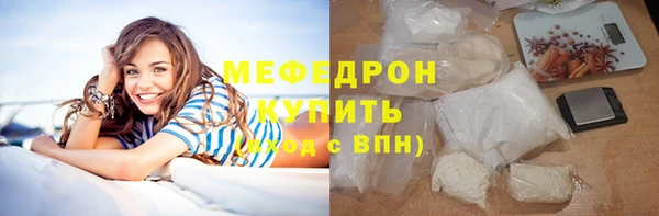 альфа пвп Остров
