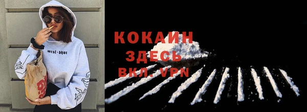 мескалин Верея