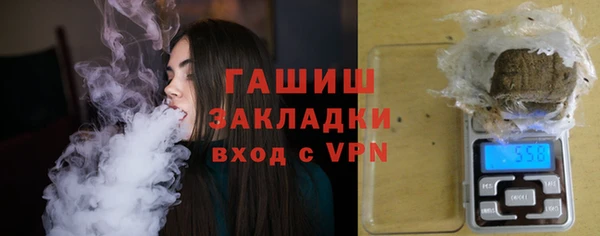 MESCALINE Верхний Тагил