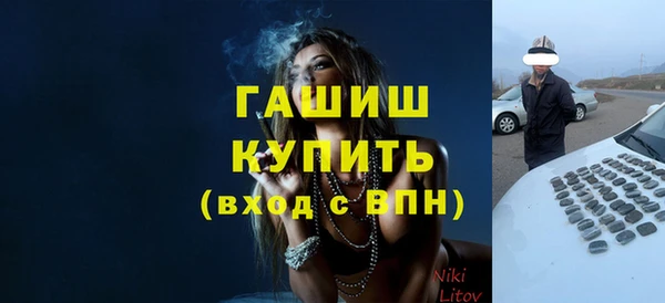 a pvp Осинники