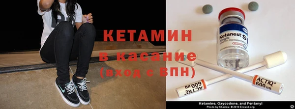 твердый Верхнеуральск