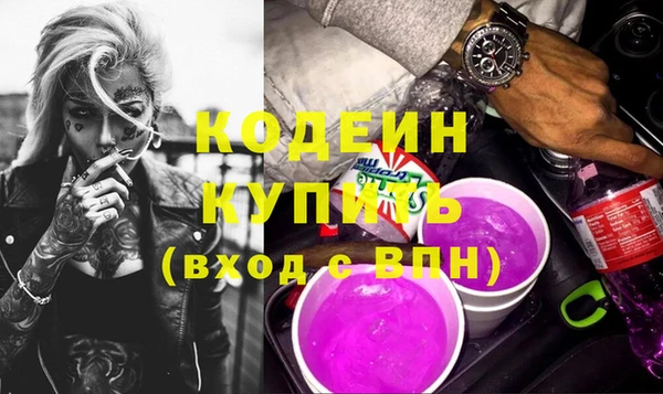 твердый Верхнеуральск