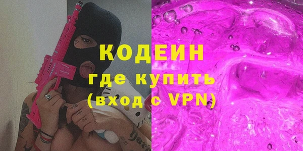 твердый Верхнеуральск