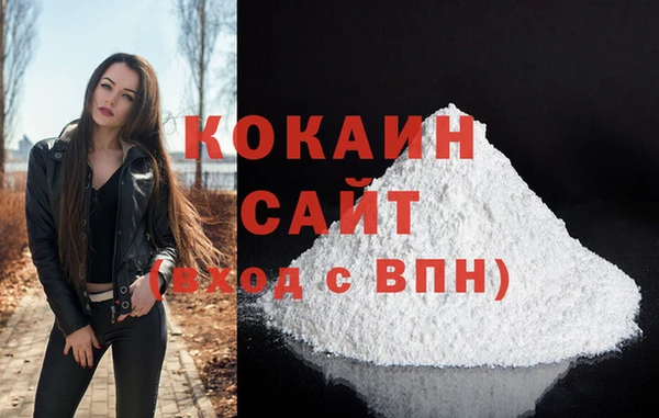 твердый Верхнеуральск