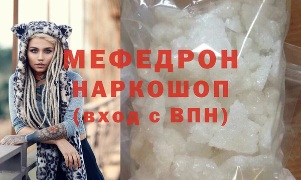 твердый Верхнеуральск