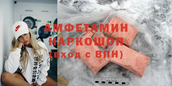 твердый Верхнеуральск