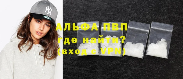 твердый Верхнеуральск