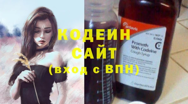 мескалин Верея