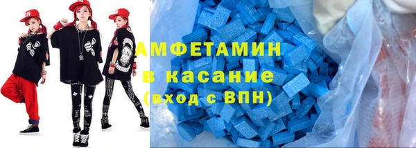 мескалин Верея