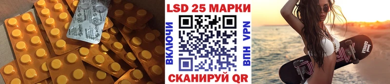 Лсд 25 экстази ecstasy  купить   мега рабочий сайт  Грайворон 